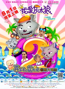 糙汉文多肉iv3